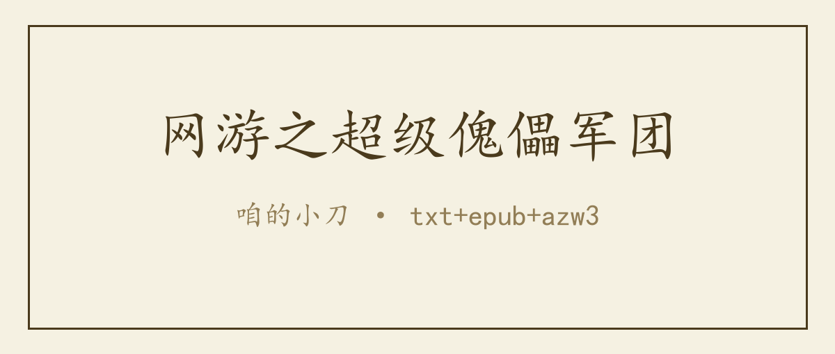 封面