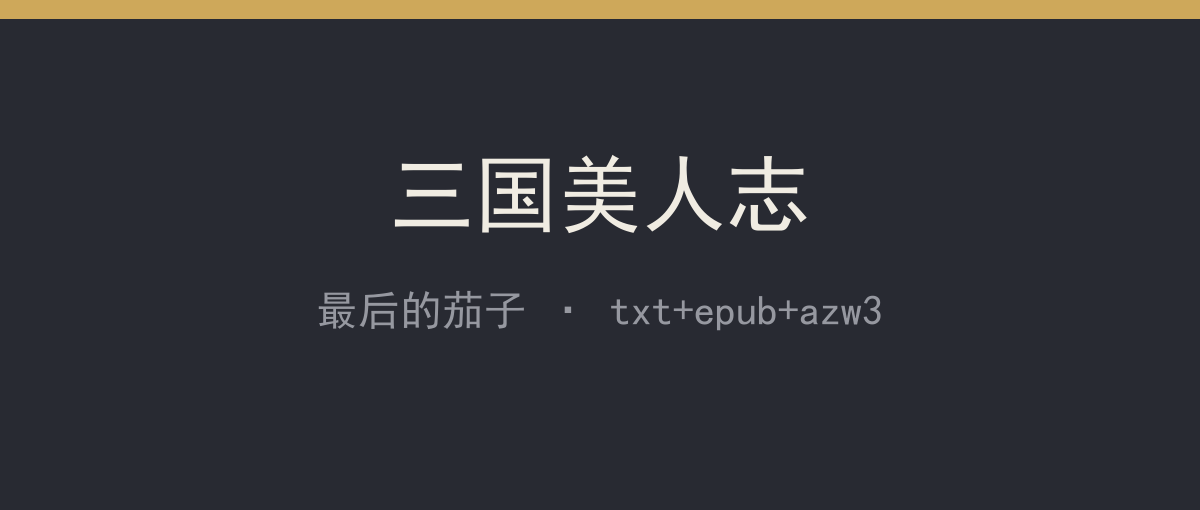 封面