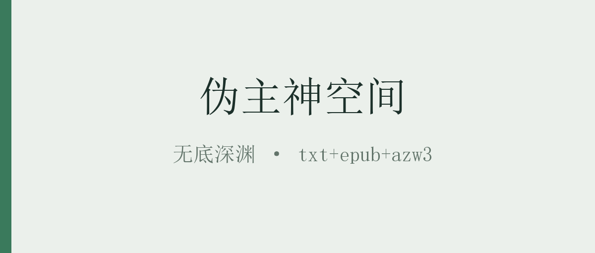 封面