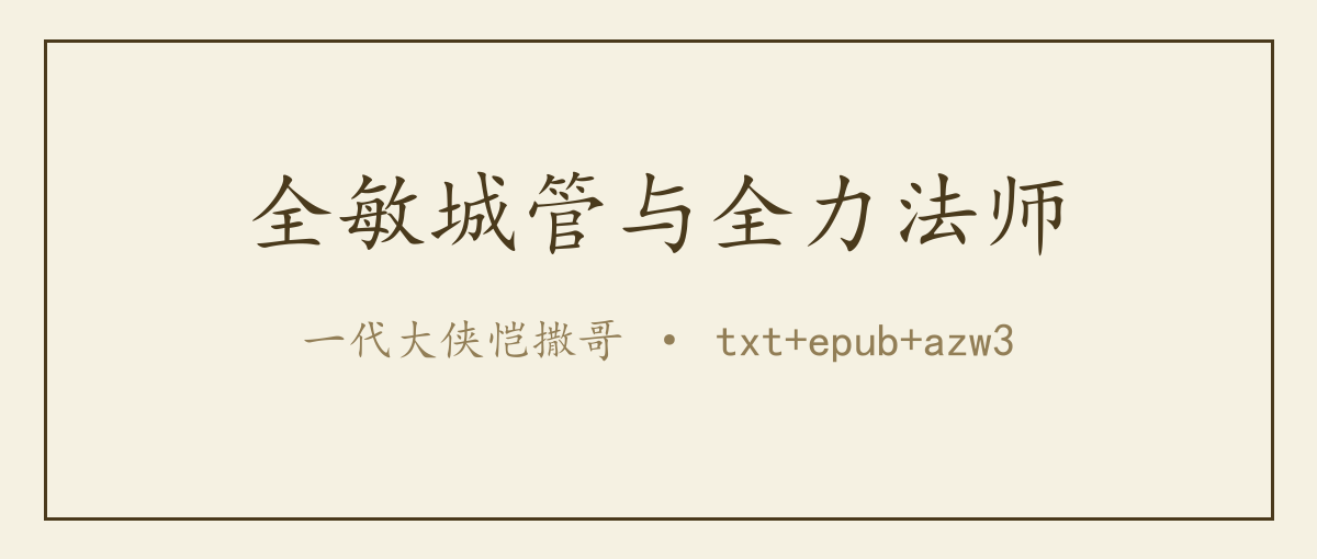 封面