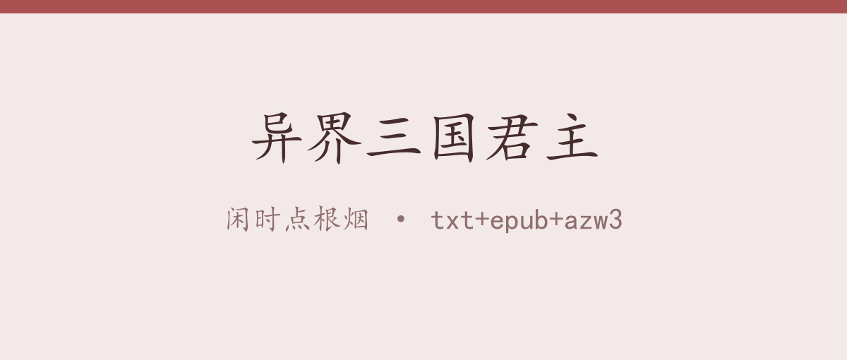 封面
