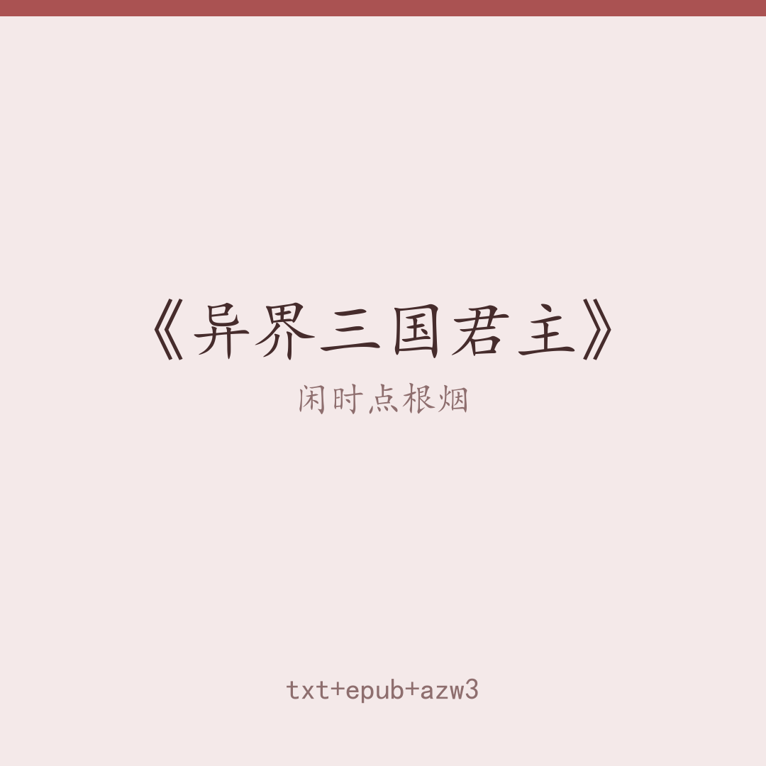 封面
