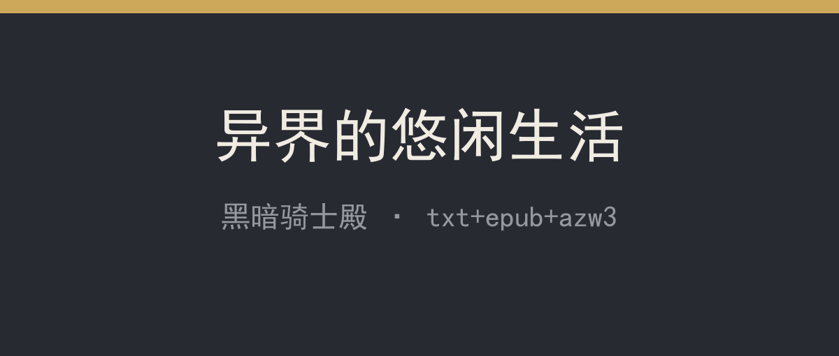 封面