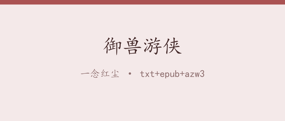 封面