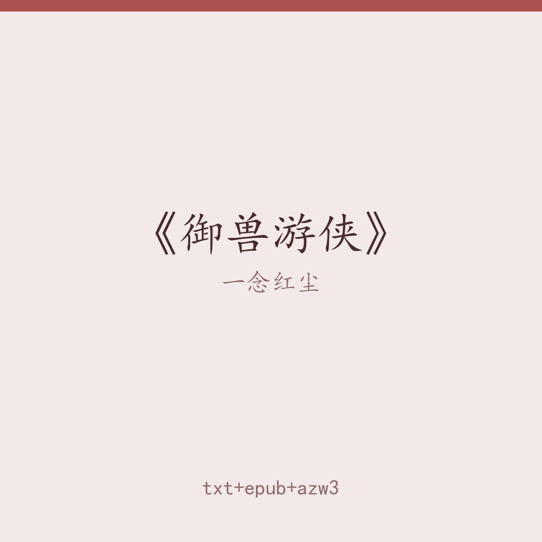 封面