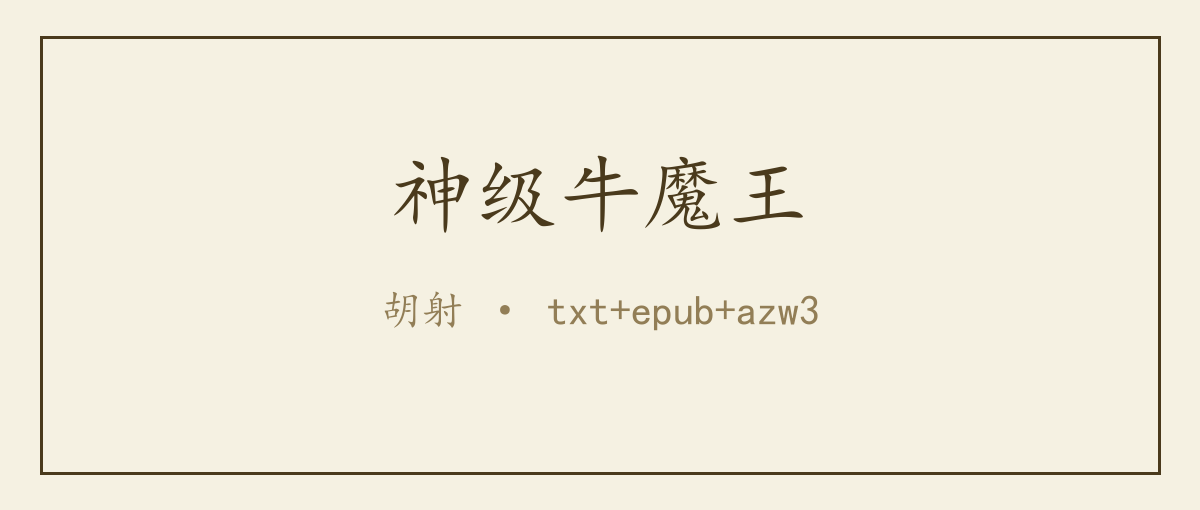 封面