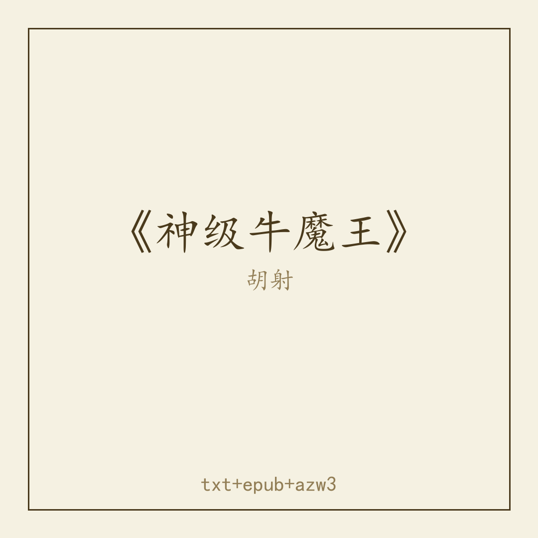 封面