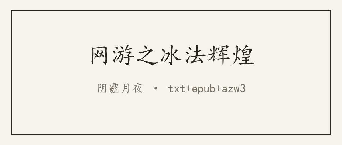 封面
