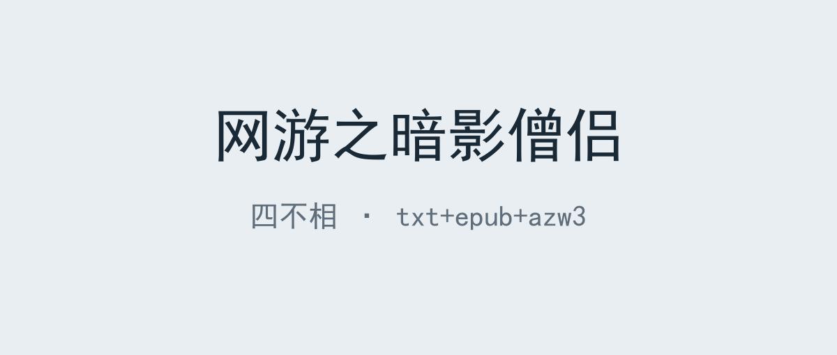 封面