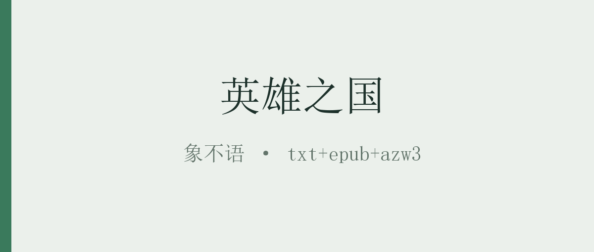 封面