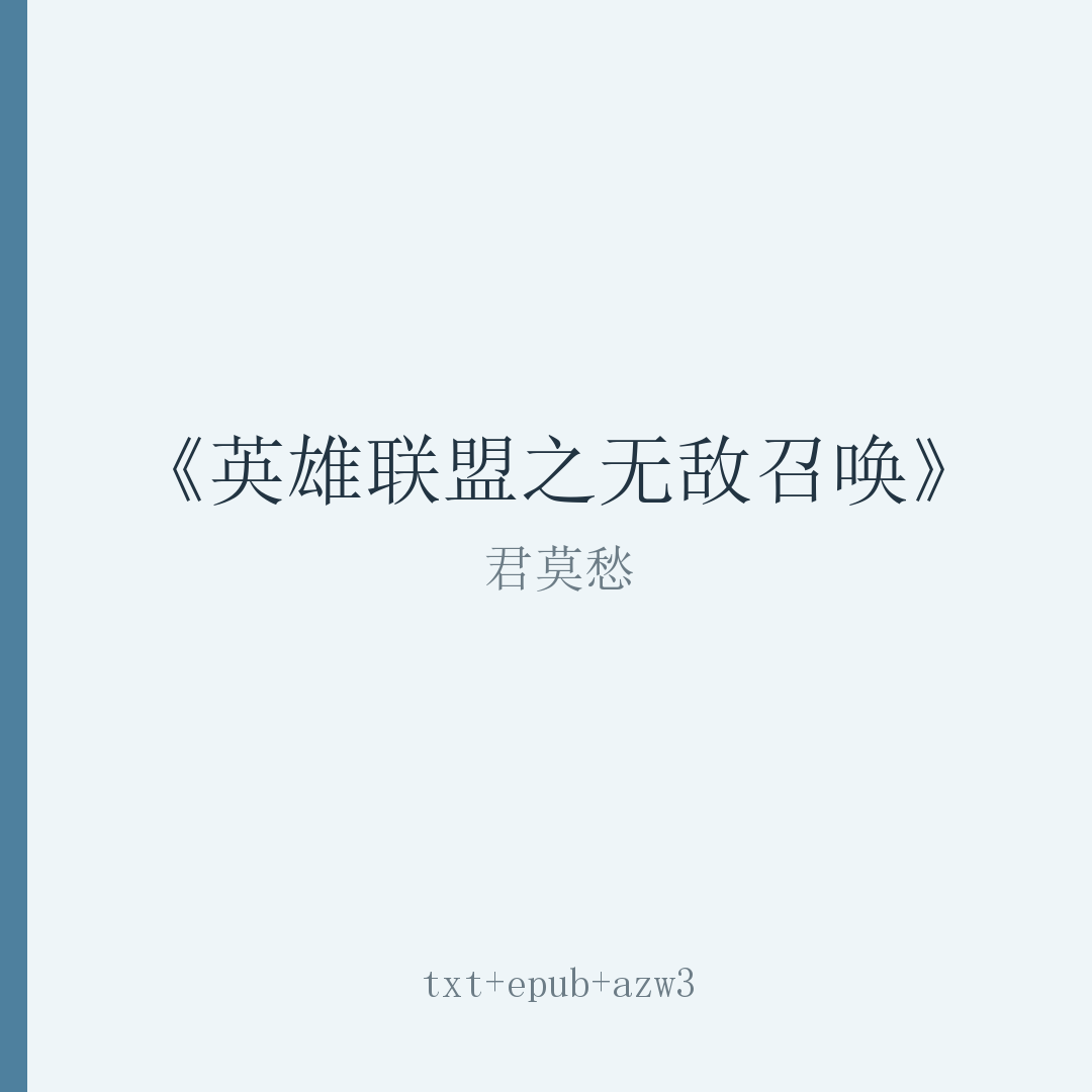 封面