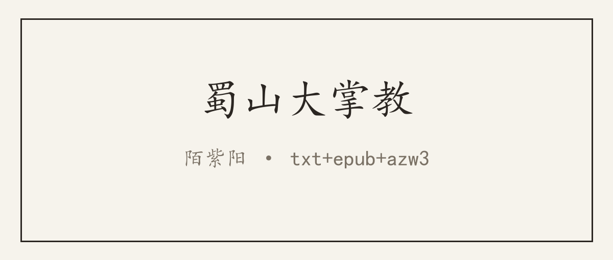 封面