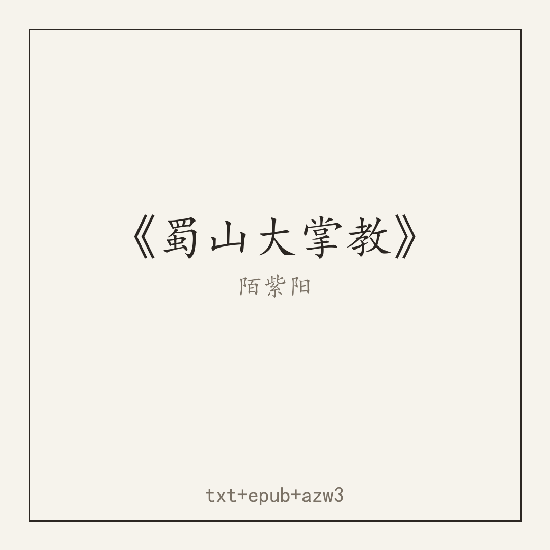 封面
