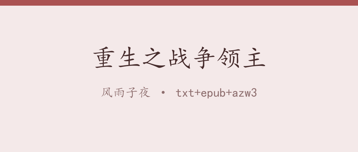 封面