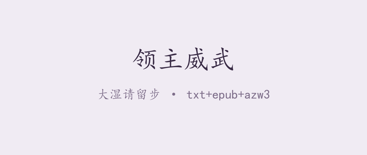 封面