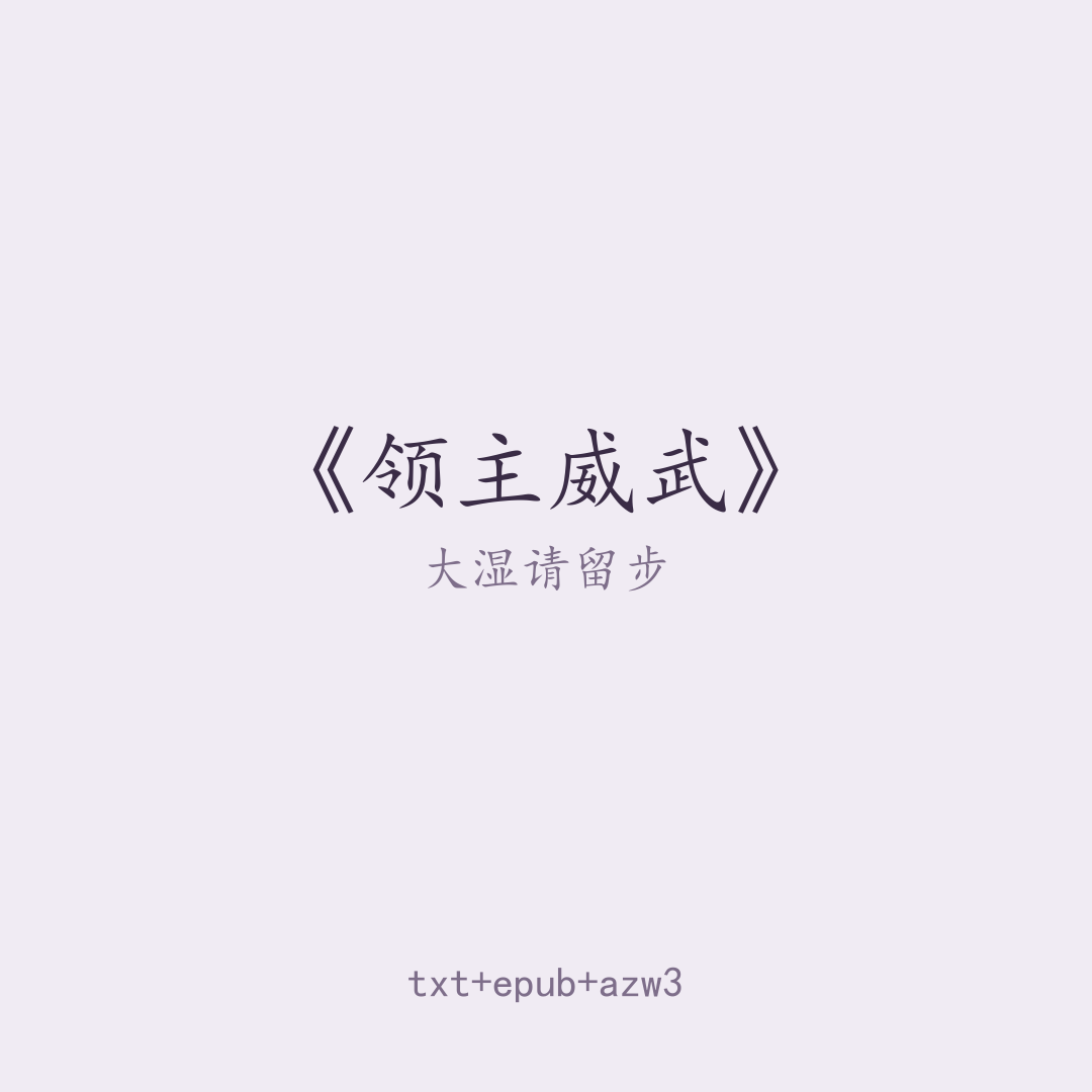 封面
