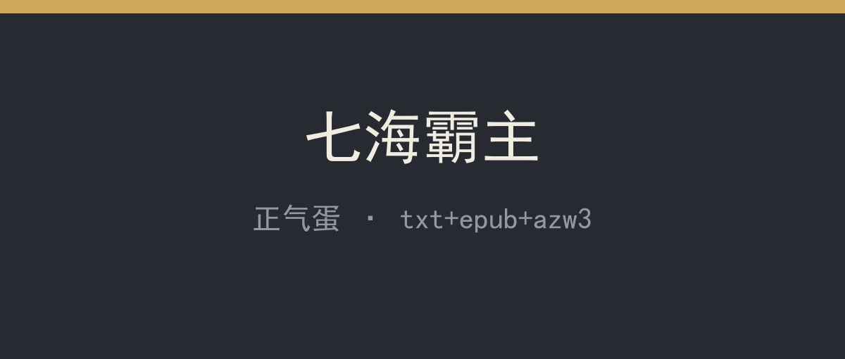 封面