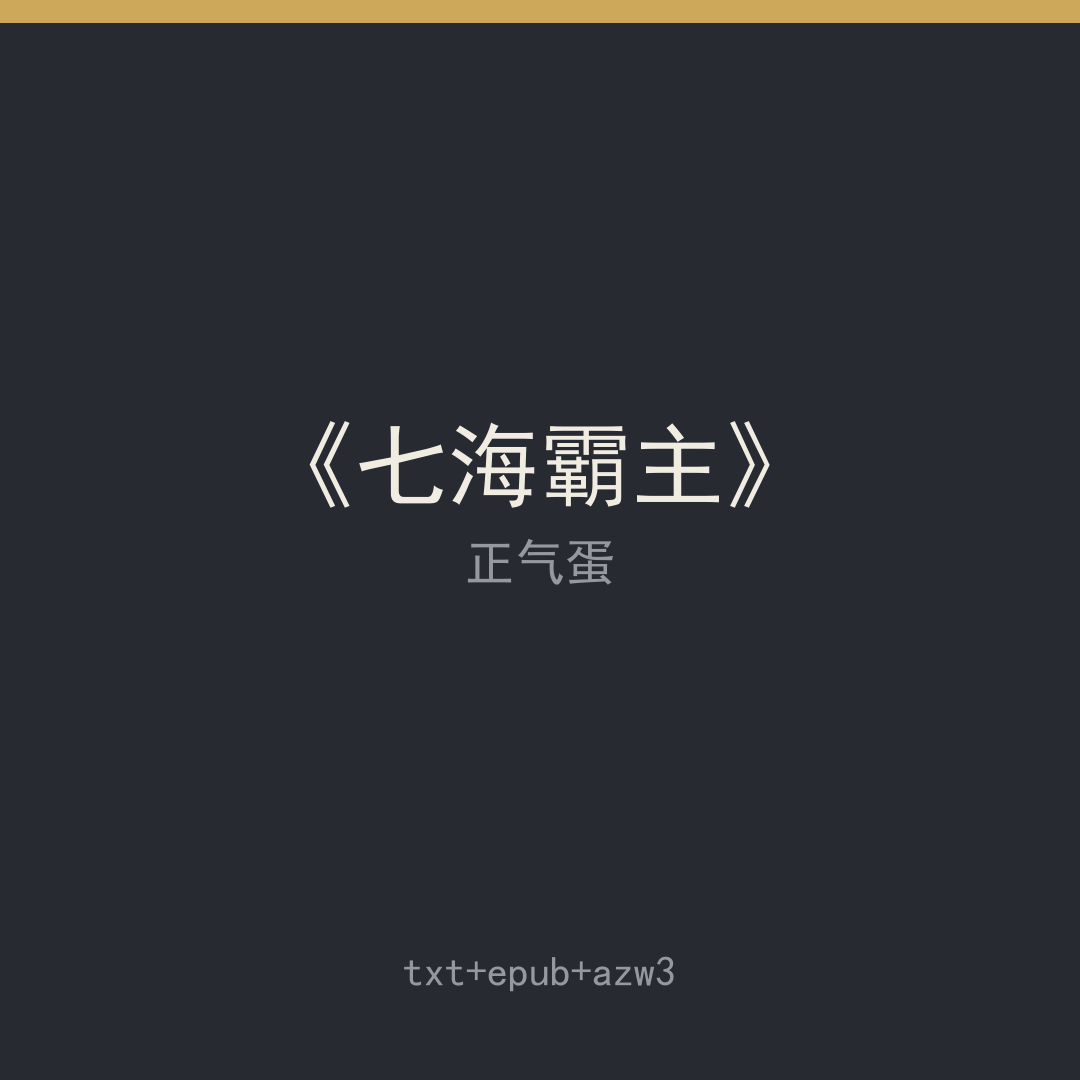 封面