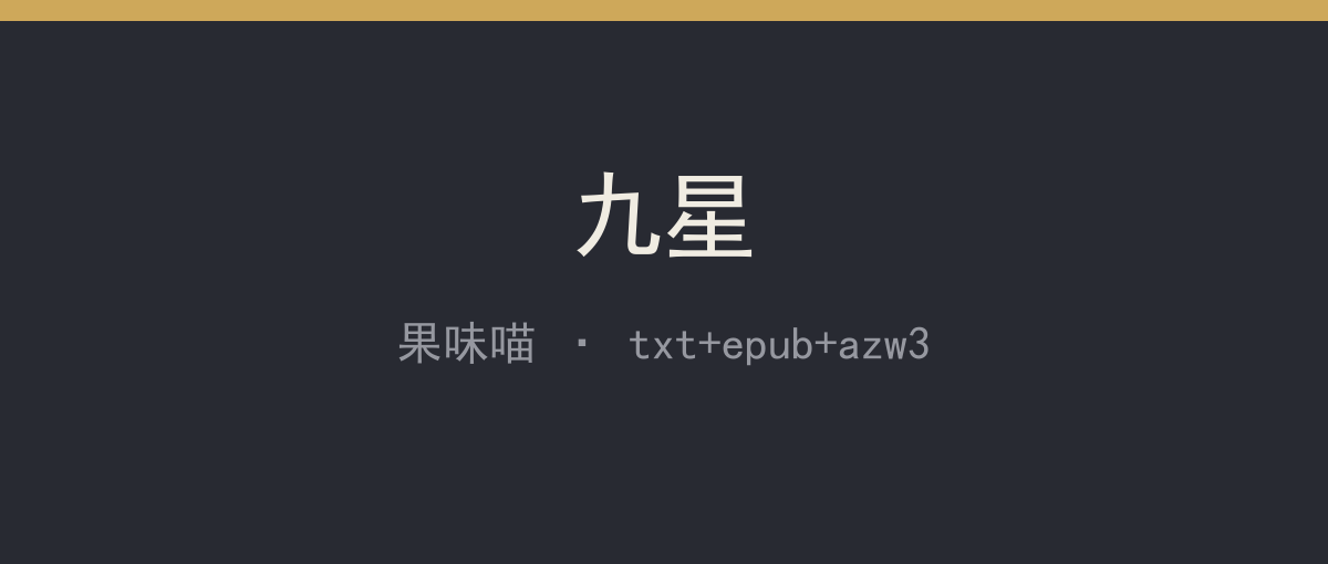 封面