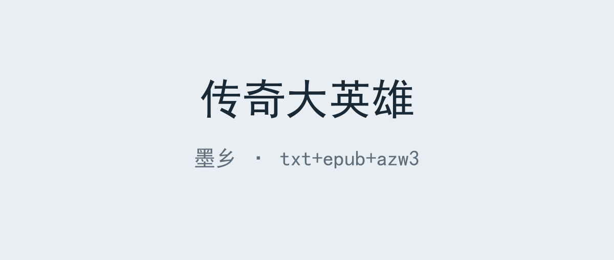 封面