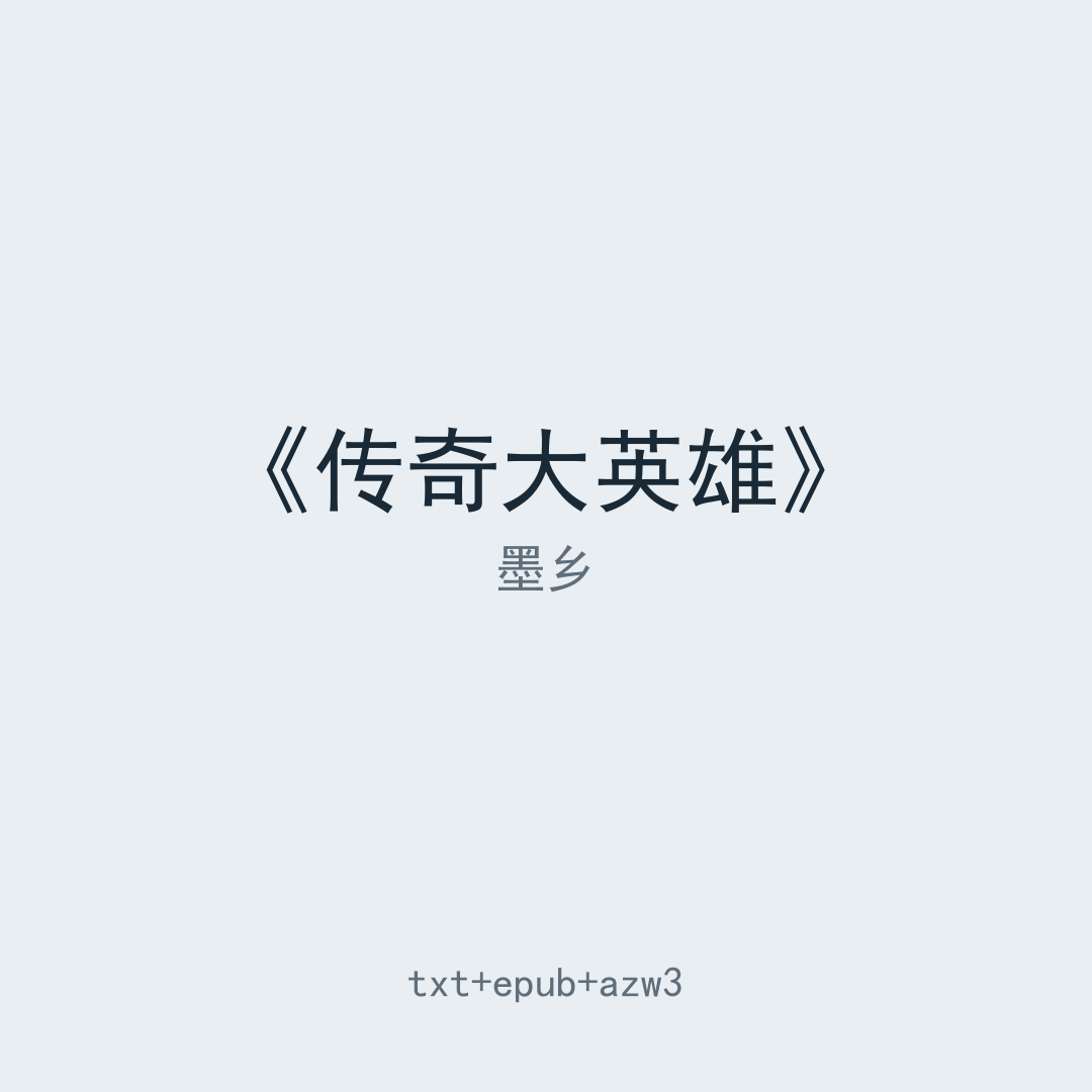 封面
