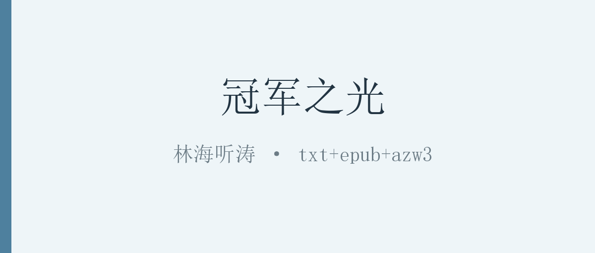 封面