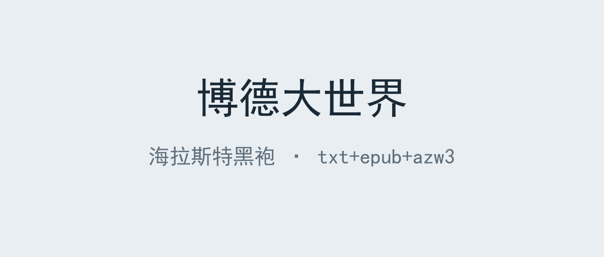 封面