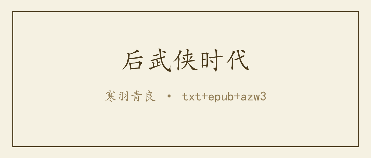 封面