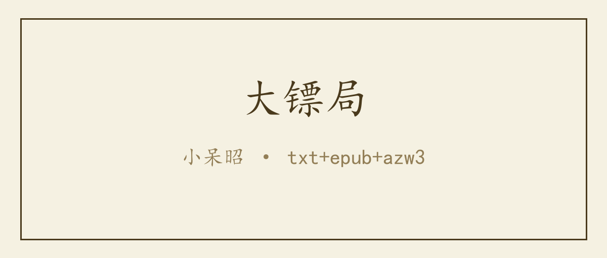 封面