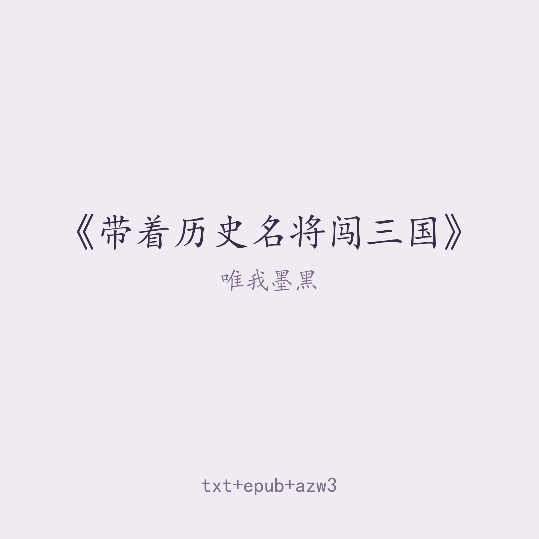 封面