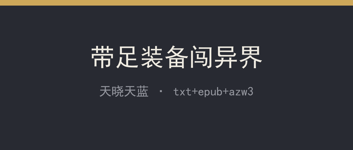 封面