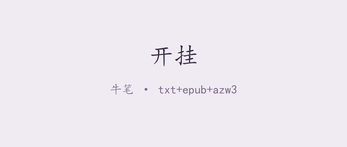 封面