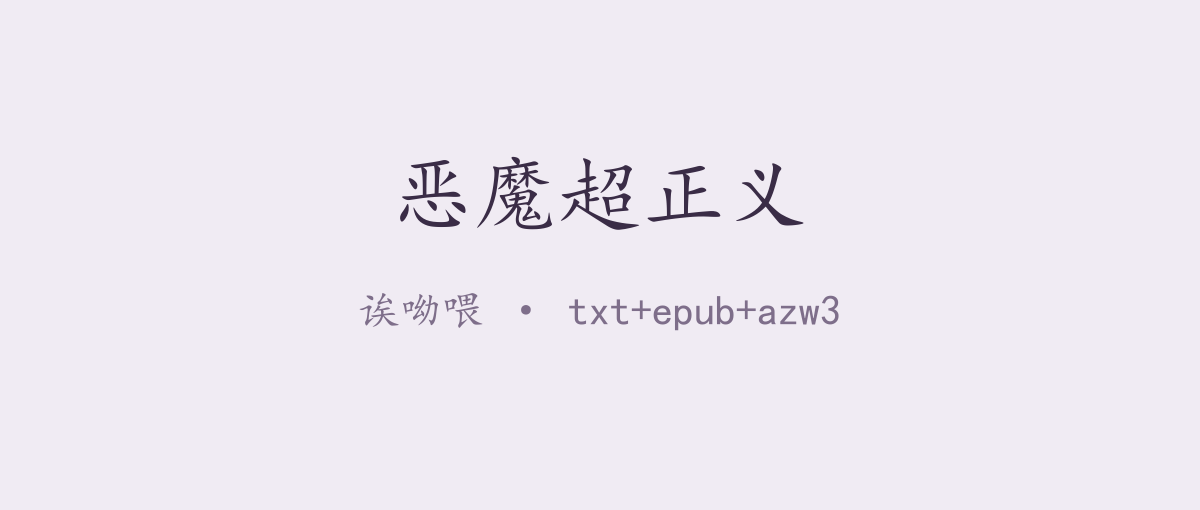 封面