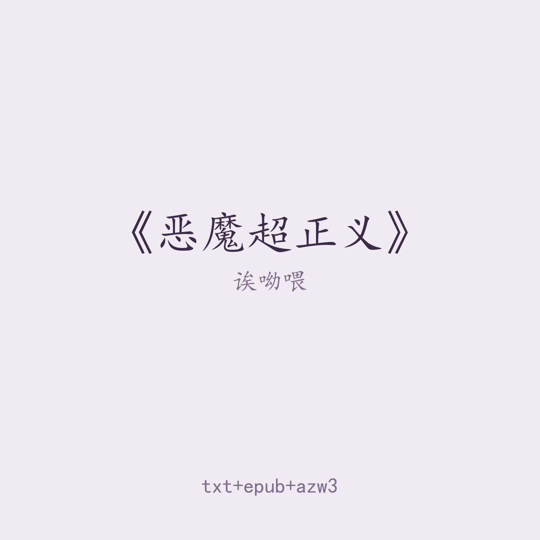 封面