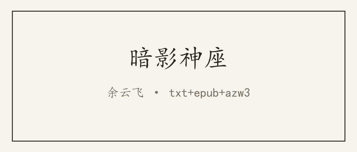 封面