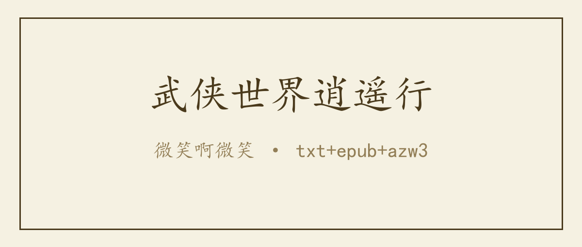 封面