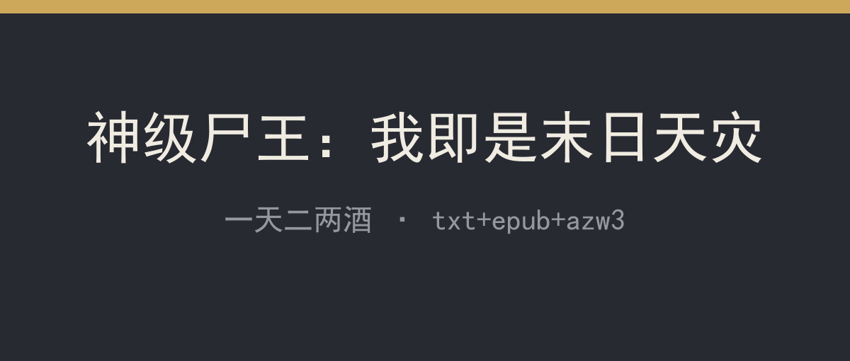 封面