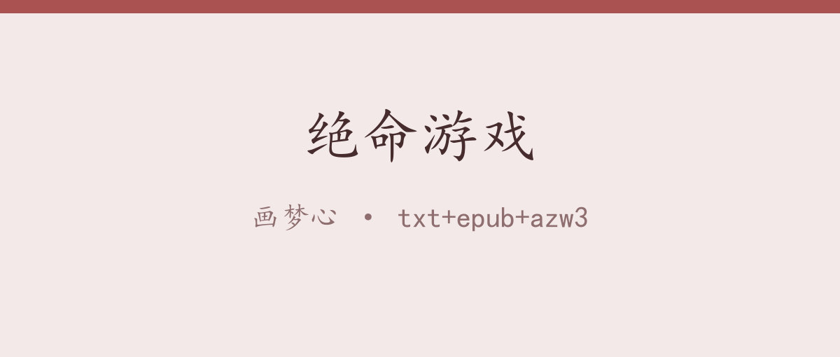 封面
