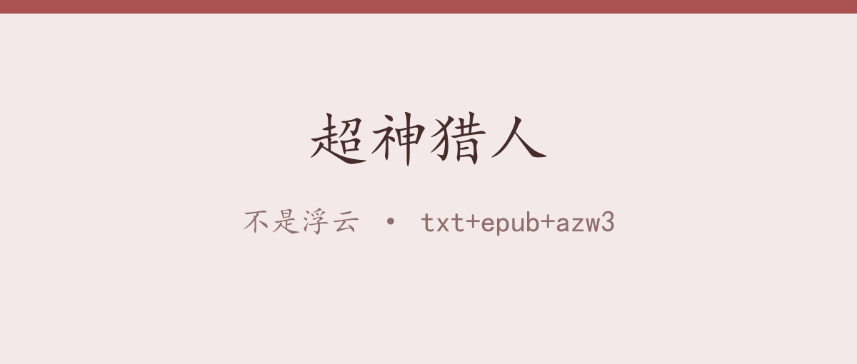 封面