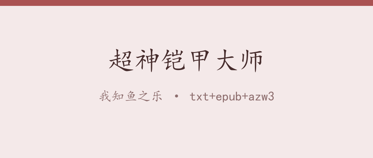 封面