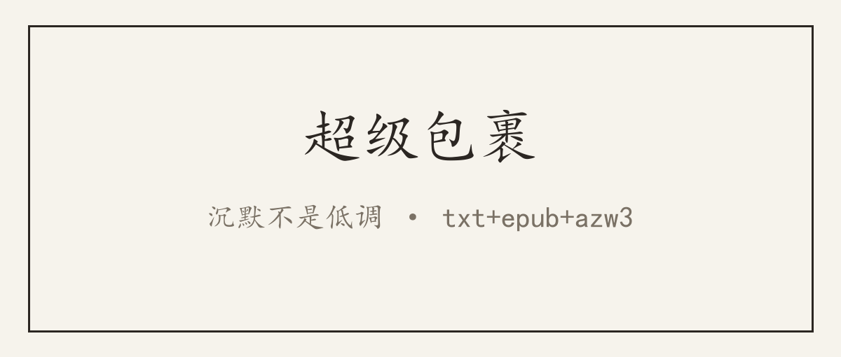 封面