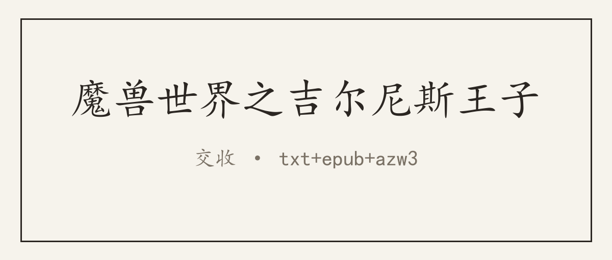 封面