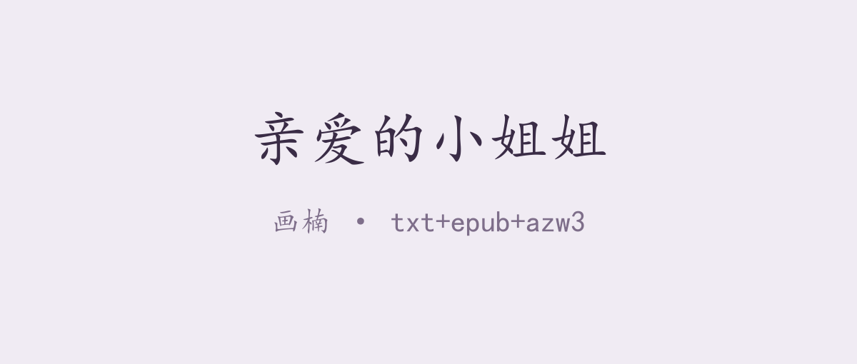 封面