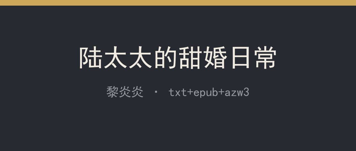封面