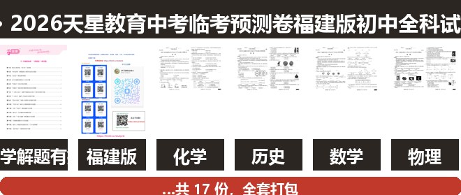 全套封面一览