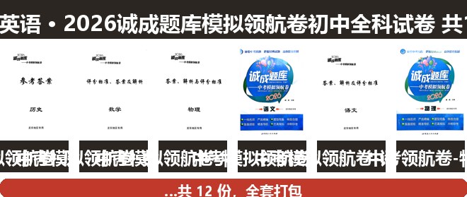 全套封面一览