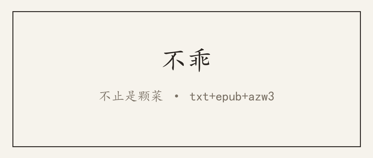 封面