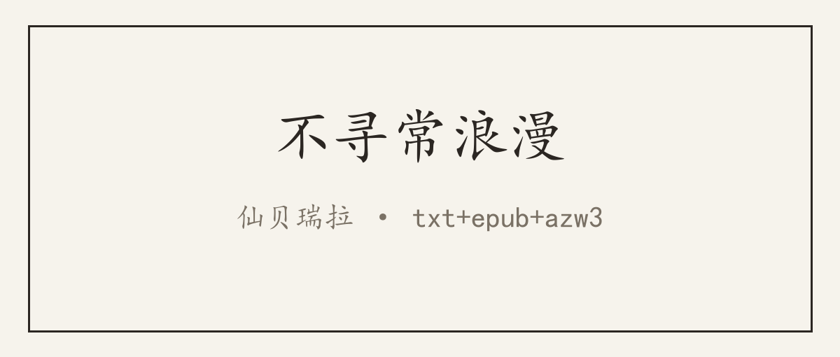 封面