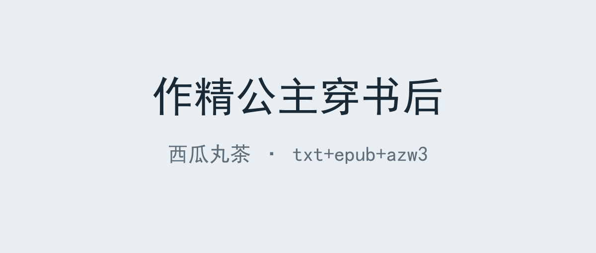 封面