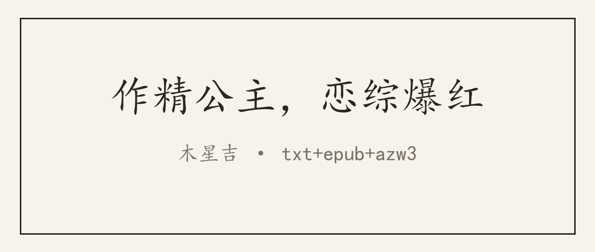 封面